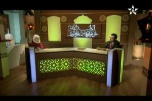 برنامج 